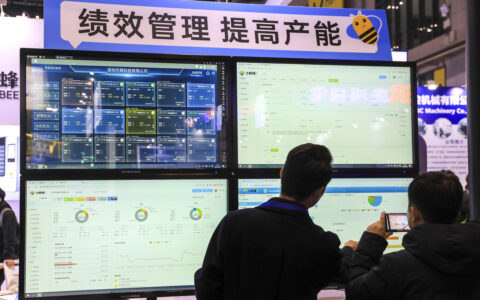 华铁应急跨界智算业务：10亿投资的背后深意与前景展望