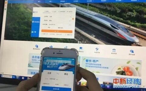 端午假期火车票开抢！部分航班比高铁更便宜-节假日火车票抢票的成功率高吗