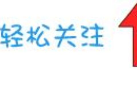 再见，高考！你好，明天！-又是一年高考季,回想当年