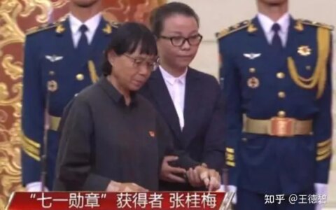 张桂梅校长的手，让人心痛，她用行动告诉我们什么人才配做教师-张桂梅校长的话语令我们