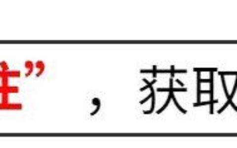 刘纯燕：给外孙办百日宴，CCTV-14全体主持人都来了，竟独缺鞠萍-刘纯燕孩子
