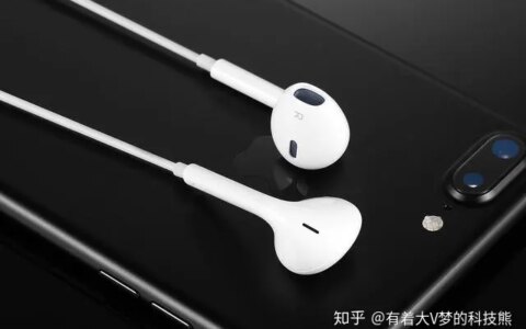 iPhone耳机的这7个功能，你都要学会使用，毕竟耳机挺贵的-苹果的耳机功能