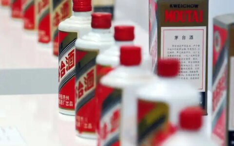 茅台建立电商平台，能解决价格高涨问题吗？-茅台官方授权的电商渠道