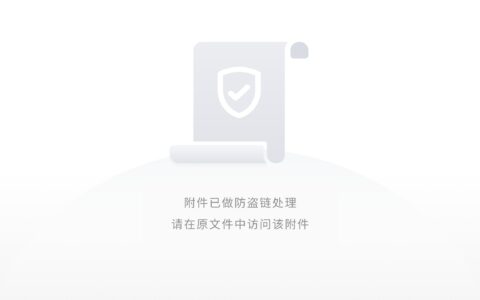 iOS 18 发布/比亚迪宋 L DM-i 官宣-比亚迪宋dm-i车型