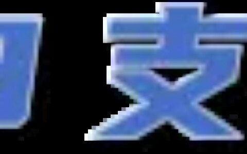 日职联复赛前段总结及中后段赛程前瞻！-日职联赛程2021什么时候开始