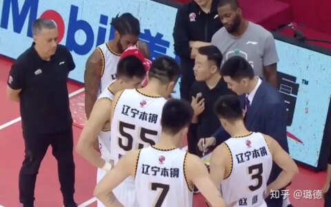 辽宁输球显弊端！篮板狂输23个，郭艾伦6次失误，他该理智一些-辽宁篮球输了