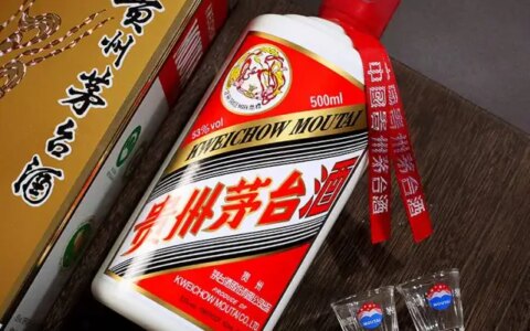 贵州茅台中报利润增速创7年新低，数百家机构撤退，市值蒸发近三千亿-2021茅台中报披露