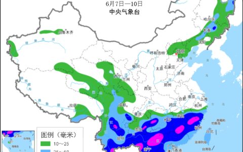 气象台发布预警信号！大理多地将迎来中到大雨，局部暴雨、大暴雨-大理今天有雨吗多少度