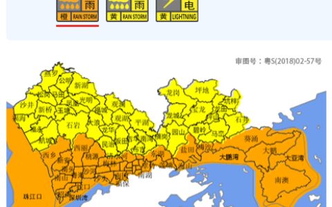 10级雷雨大风！深圳将迎强降水！-深圳暴雨预警级别颜色四级顺序