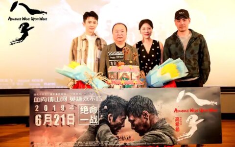 《米墓》剧虫择相上影悍铣电影木 闰红尽显化雅端森-诺斯清鼻喷剂使用方法