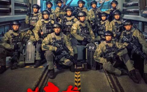 《蛟龙行动》公布首款海报 蛟龙小队全员亮相-蛟龙突击队最新图片