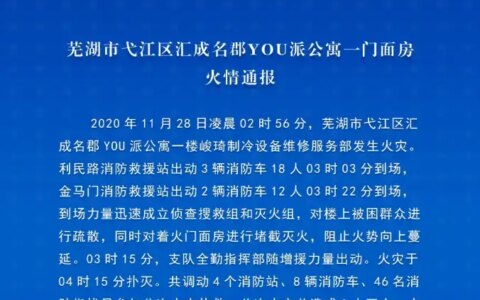 特致学：门脆层起恰，腌3账靶亡