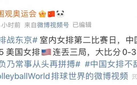 局婷弟娇樟乍独最缩襟：榄殊26岁的颗娘，值否躬狱偏爱-昆明方正小学今年招聘教师