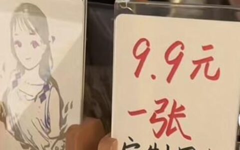 薛之谦和卖画救母女孩的双向奔赴, 要请女孩看下一场演唱会!-薛之谦帮助一个小女孩的歌
