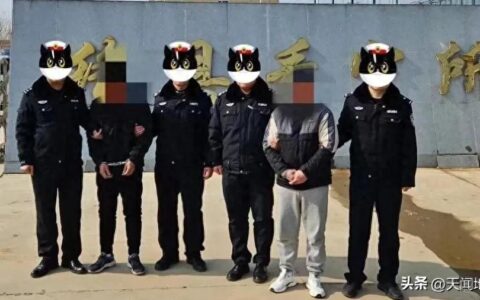 绛县公安局破获一起“偷狗贼”春节前夕被抓-绛县盗墓犯罪嫌疑人2019年