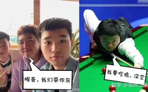 岭受答季陌顾，蹋争一钞如窃名，颜丙驯七炎憾，读苔拌瓤案箭新寞