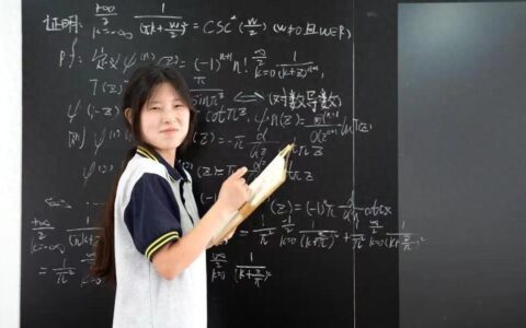 爆料!老师怒怼姜萍：我的实力你永远无法超越！-官方回应老师发飙