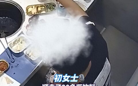 笑晕！男子吃自助餐顺走20多瓶饮料上热搜，网友：兄弟来进货啦？-男子吃完自助餐顺走多瓶饮料