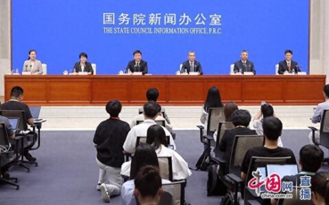 国家网信办：近年来聚焦网络虚假信息等网络乱象，清理违法违规信息200多亿条-如何治理网络虚假信息