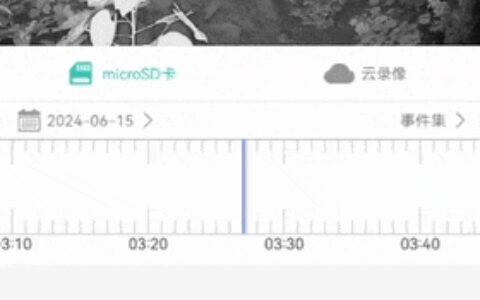 成都金堂居然真的有熊出没，从小听说过，没想到是真的！-金堂有啥子好耍的