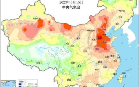 多地超40℃！高温+暴雨组团来袭！广西广东福建浙江上海等开启泼水模式-中国12省有暴雨2021年