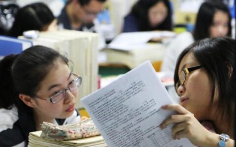 高考后填报志愿，千万别为了上大学，去选那些冷门专业！-新高考报冷门专业会不会被录取