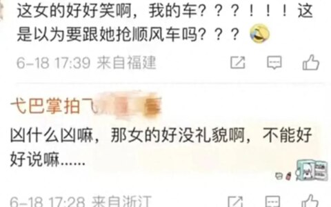 后续！罗云熙机场认错车后吐槽车主：好拽啊！本人回应：缓解尴尬-罗云熙现身机场的视频