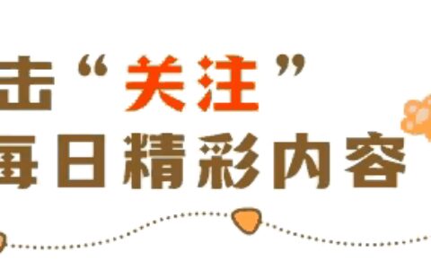 因取餐速度引发争执，咖啡店店员情绪崩溃，拿咖啡粉泼顾客-咖啡店赔钱