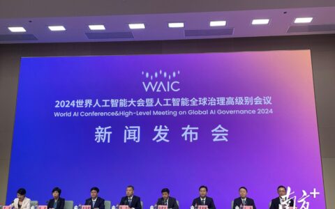 图灵奖、诺贝尔奖得主确认要来！这场大会7月4日在沪开幕-获得图灵奖的计算机科学家