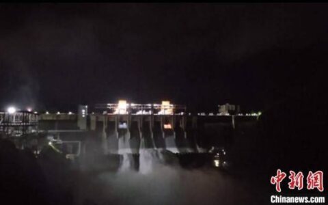 浙江新安江水库加大至3孔泄洪闸泄洪-新安江水库洪水事件