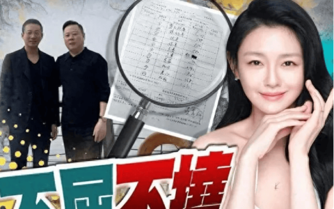 大S开除保姆阿姨真相被曝！湾湾博主透露：日常开销太大，无法支撑-大s被谁踢过肚子