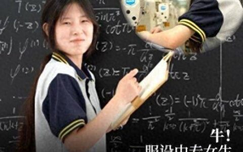 原创
            村支书否认姜萍因家贫放弃读高中，姜萍报考中专并不是因为总分低-编剧姜璐