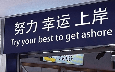 管理学硕士包括哪些专业？专业方向与报考指南!-管理学硕士包含哪些专业课程