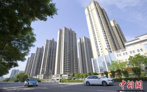 新政出台10天，北京等地楼市活跃度上升-北京楼市2020