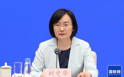 国家统计局：5月份31个大城市城镇调查失业率为4.9%，同比下降0.6个百分点-2020年失业率上升原因