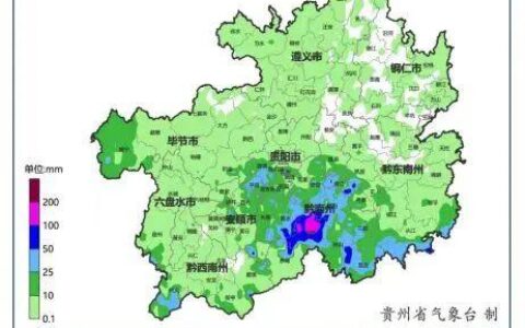 昨夜今晨多地暴雨、大暴雨！贵州进入防汛减灾关键期-贵州近日遭受暴雨