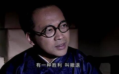 打的赢就打，打不赢就走，给自己留退路-打得赢就打打不赢就走通俗