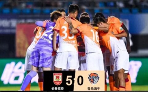 本土教练最大希望！谢晖接手12场仅输3场：陈洋6轮输5场！-谢晖主教练