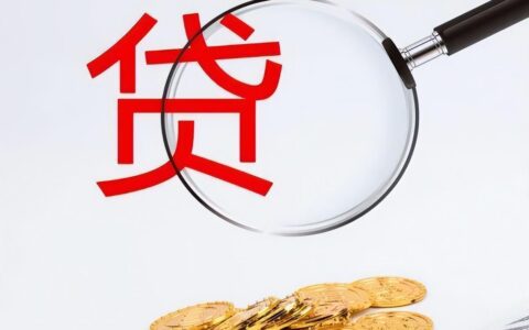 欠钱不还也“合法”了？新规出台，这5类债务将无需再还，涨知识-欠债不用还钱了?2021年实行新规