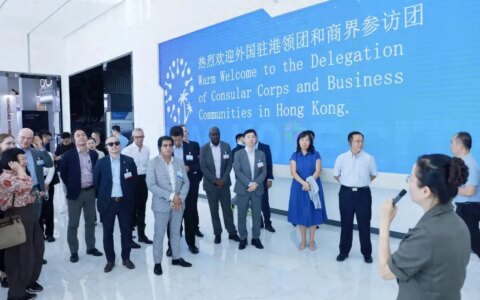 “中医很神奇”！外国驻港领团和商界参访团在乐城解锁医疗旅游新体验-外国驻香港领事馆官网