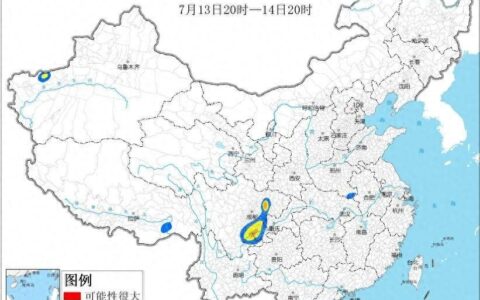 山洪+暴雨+高温+渍涝+地灾！中央气象台五预警齐发：四川东北部发生山洪可能性很大-四川发生洪灾