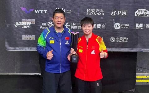 樊振东、孙颖莎剑指巴黎奥运会单打金牌！会成为最大赢家吗？-樊振东孙颖莎聊天