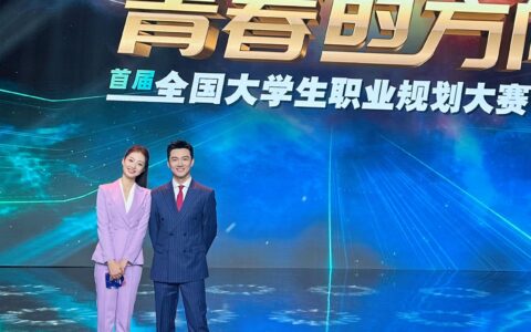 央视最帅男主播与冯琳同框，颜值“爆表”，这个组合也太养眼了！-央视最帅男主播都有谁:他是央视最帅男主持