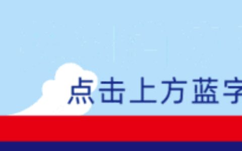 河水上涨致村庄被淹 消防紧急转移三名被困老人-河水淹没了村庄作文600字
