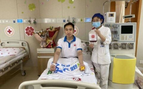 杭州00后被公司总部调离，半个月后突然请假：我“中奖”了！-杭州00后明星