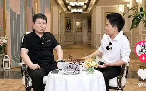 余承东回应华为25亿元转让问界商标：应国家法规要求转让，价格很低-余承东在华为担任什么职务