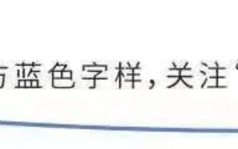 暑期强体质，推荐这样练-增强体质下句是什么