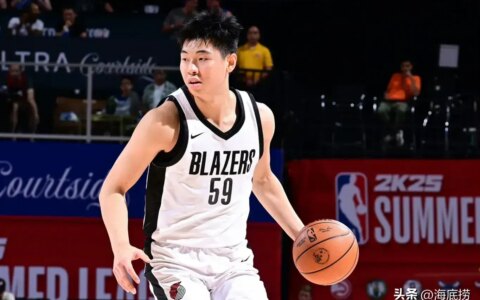 NBA夏联：开拓者82-80奇才 崔永熙3分骑马射箭成最佳 防守能力出色-开拓者比赛最新战况