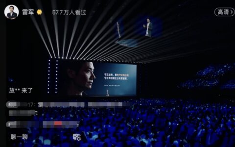 被董明珠“打假”！雷军最新回应-雷军与董明珠的争论中你会支持谁