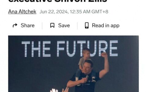 变性女儿发声，回应马斯克“儿子去世了”言论，直言他冷漠易怒-马斯克小女孩